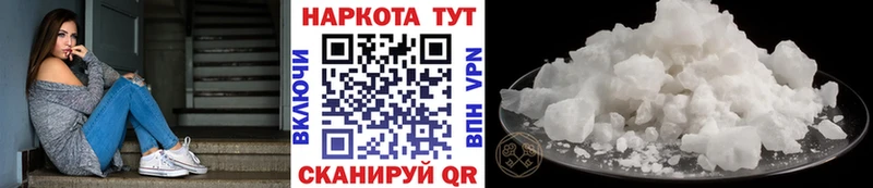 Наркошоп купить Метадон  Канабис  МЕФ  ГАШИШ  Коряжма