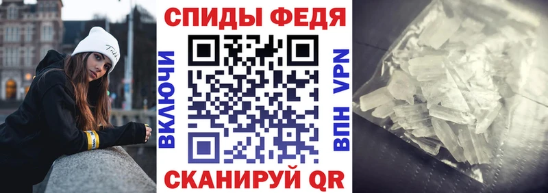 Купить  Коряжма  АМФ Premium 