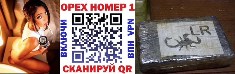 Купить где  Коряжма  COCAIN 98% 