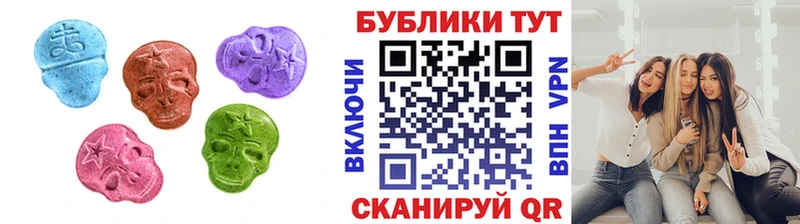 Купить закладки  Коряжма  ЭКСТАЗИ 300 mg 