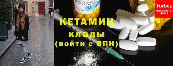 MESCALINE Нягань