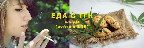 MESCALINE Нягань