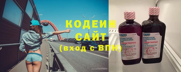 кристаллы Нязепетровск