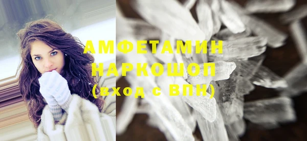 MESCALINE Нягань