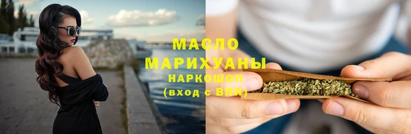 стаф Няндома