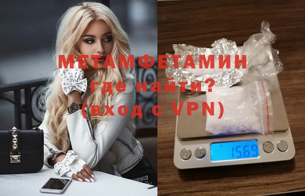 MESCALINE Нягань