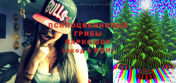 MESCALINE Нягань