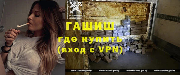 кристаллы Нязепетровск