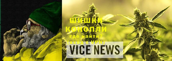 MESCALINE Нягань