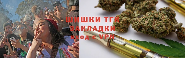 MESCALINE Нягань