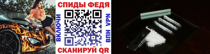 МЕТАМФЕТАМИН витя  Купить закладки  Коряжма 