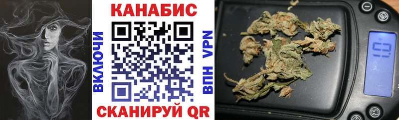 Шишки марихуана индика  Купить закладки  Коряжма 